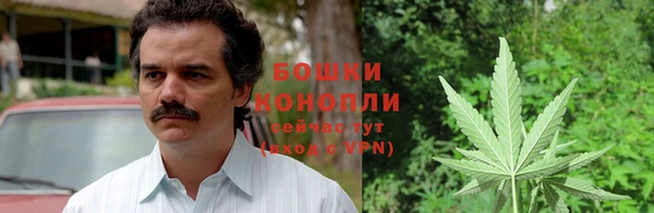 мефедрон мука Абаза