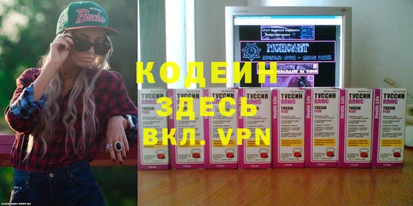 гашик Абинск