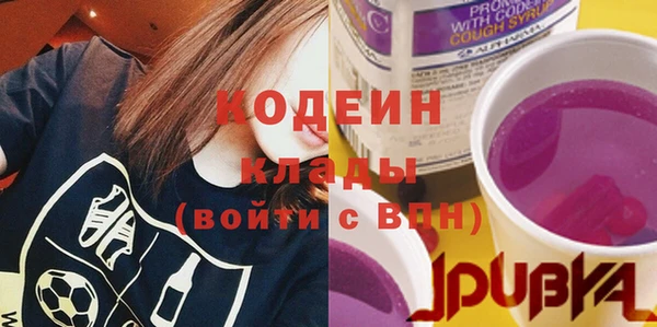 гашик Абинск
