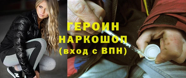 дмт Осташков