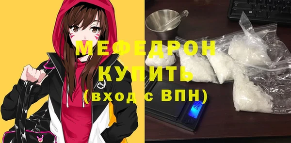 mdpv Остров