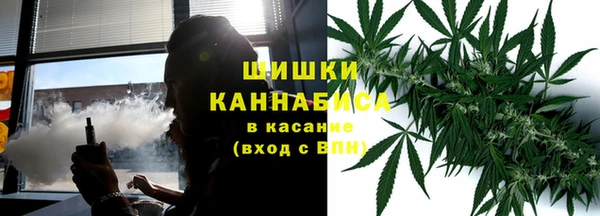 мефедрон мука Абаза