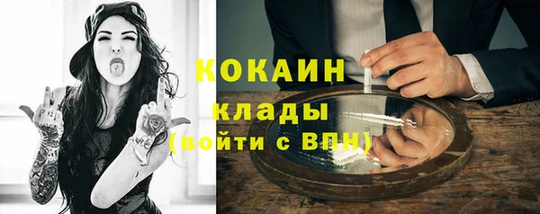 mdpv Остров